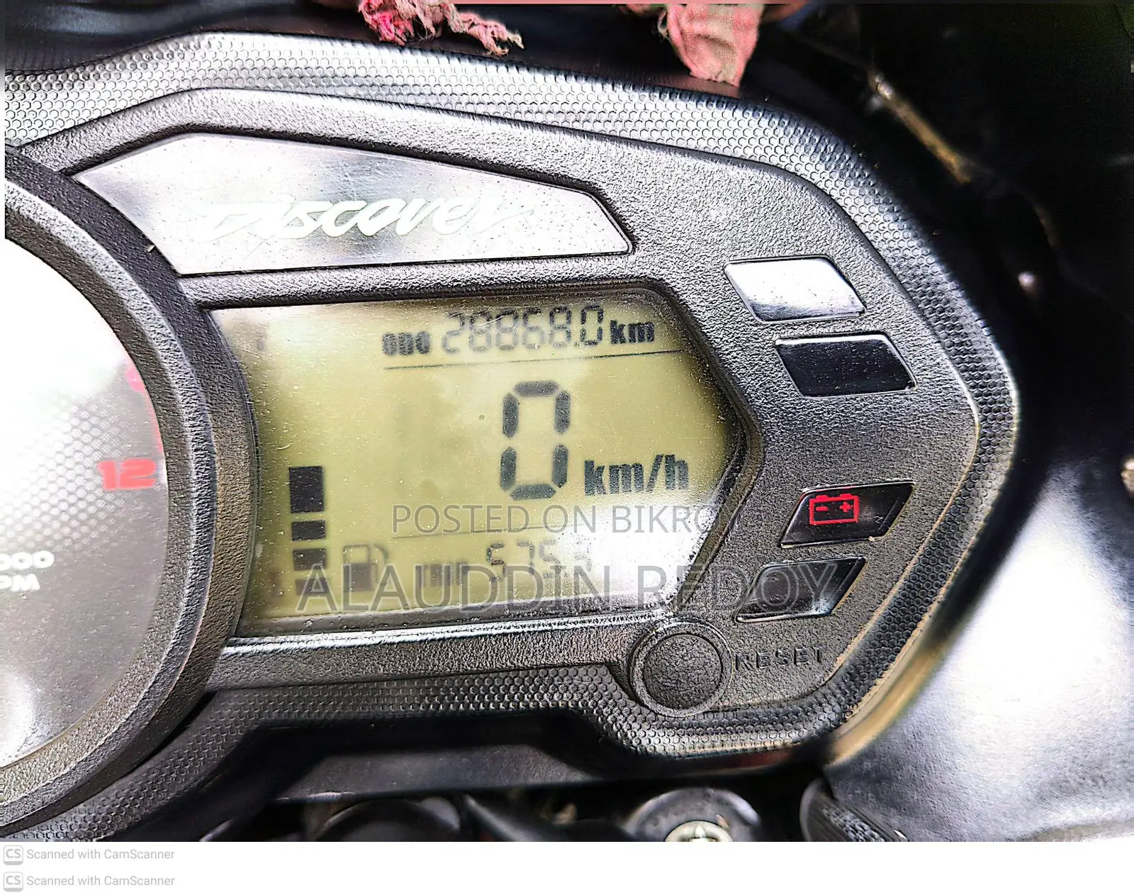 Bajaj Discover 125 . 2019