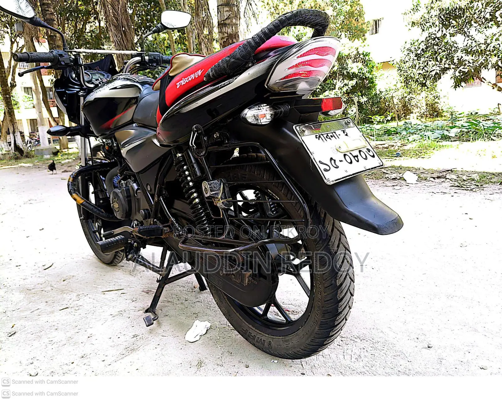 Bajaj Discover 125 . 2019