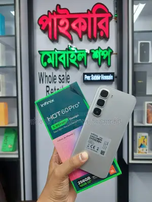 Infinix Hot 60 Pro Plus (8/256)-GB Fresh (Used)