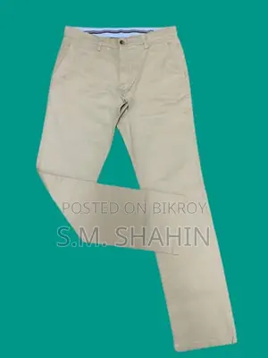 টুইল প্যান্ট