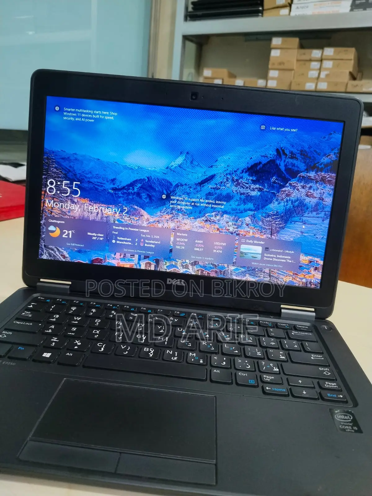 Dell Latitude E7250
