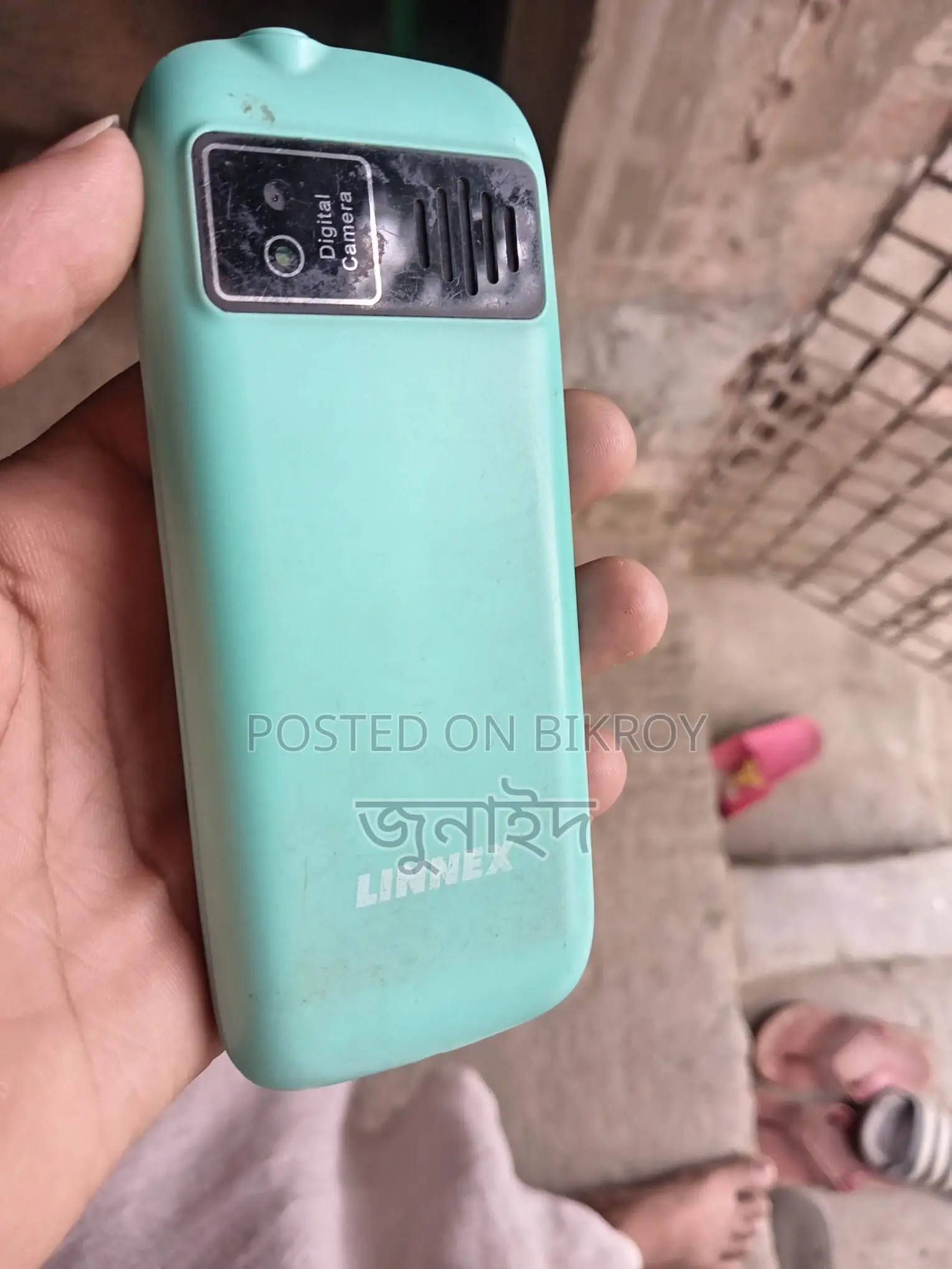 Linnex phone (Used)