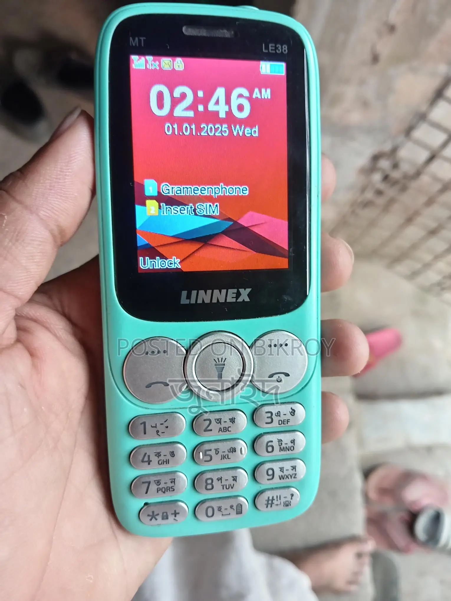 Linnex phone (Used)