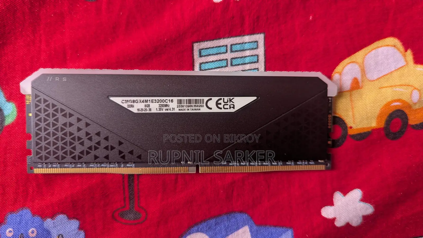 Corsair Vengeance