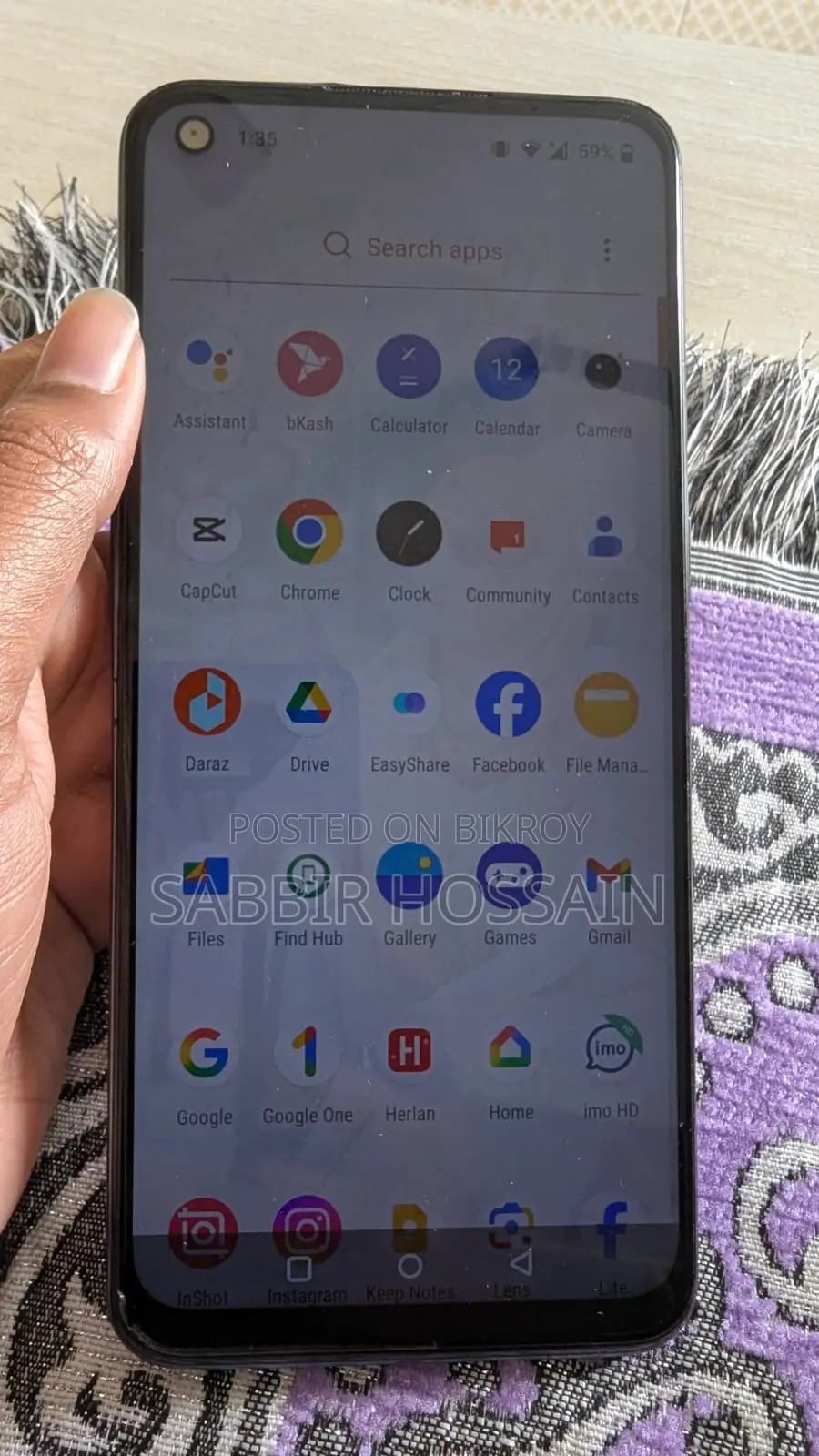 OnePlus Nord N10 5G . (ব্যবহৃত)
