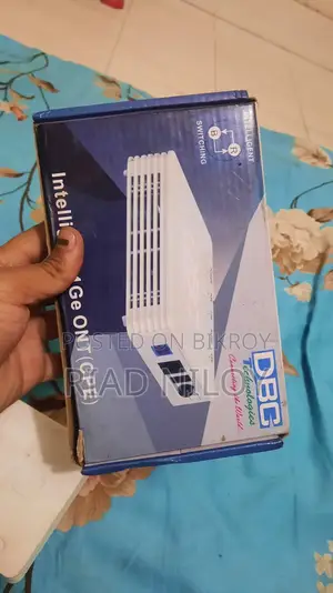 একটা DCC অনু বিক্রি করা হবে