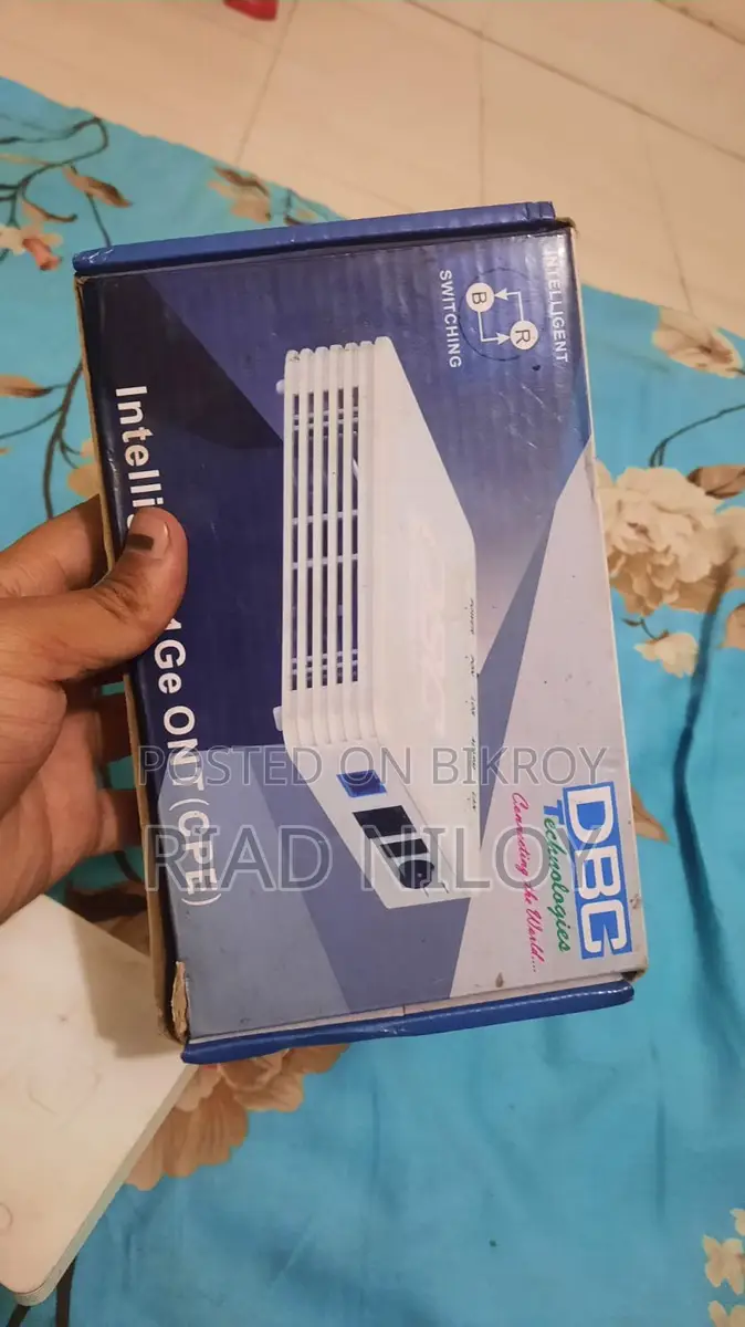 একটা DCC অনু বিক্রি করা হবে