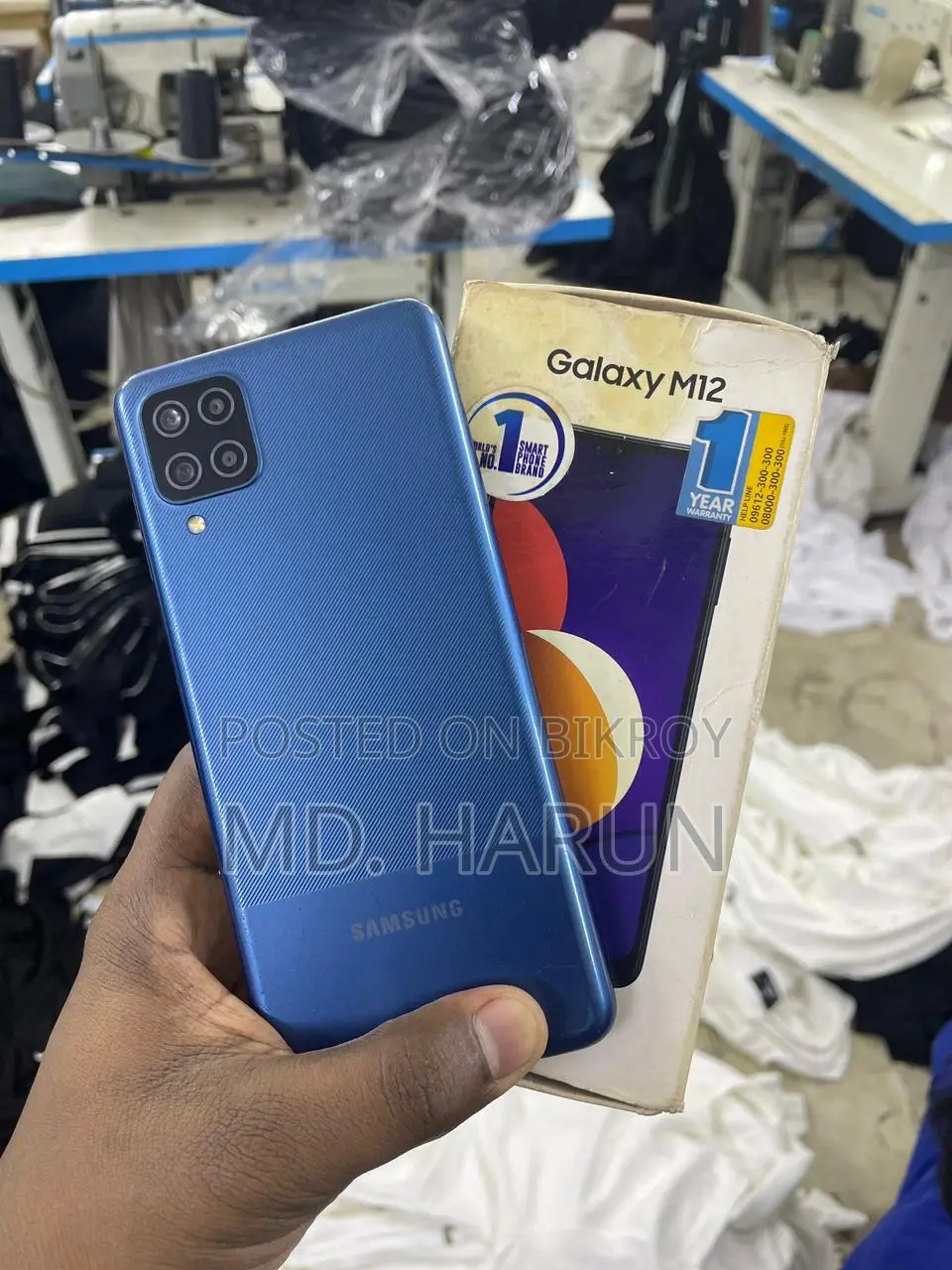 Samsung Galaxy M12 full frsh (Used)