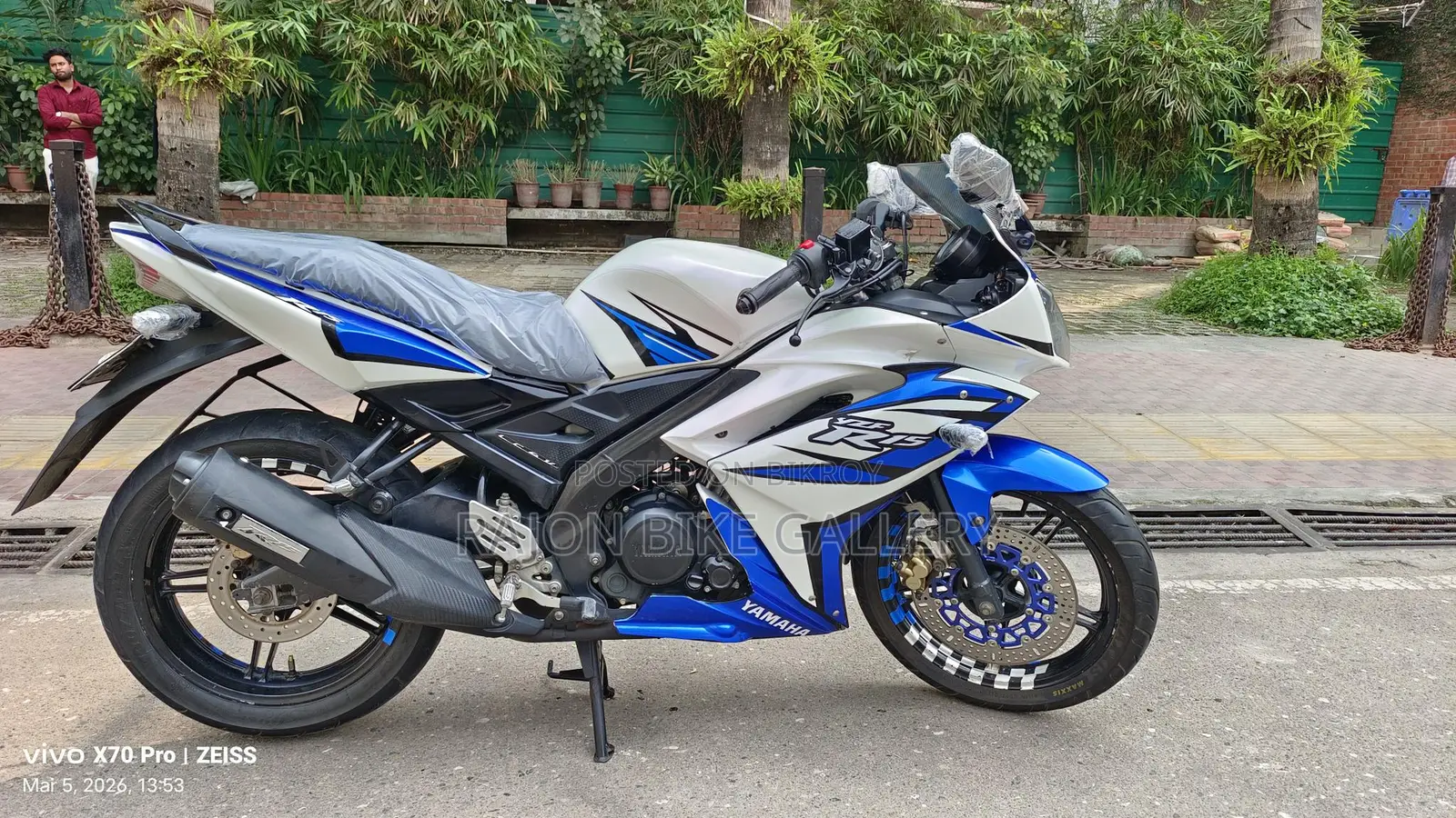 Yamaha 2019 White