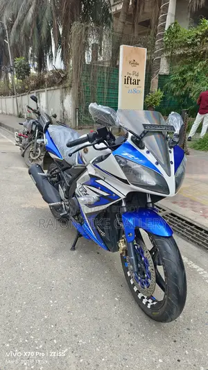 Yamaha 2019 White