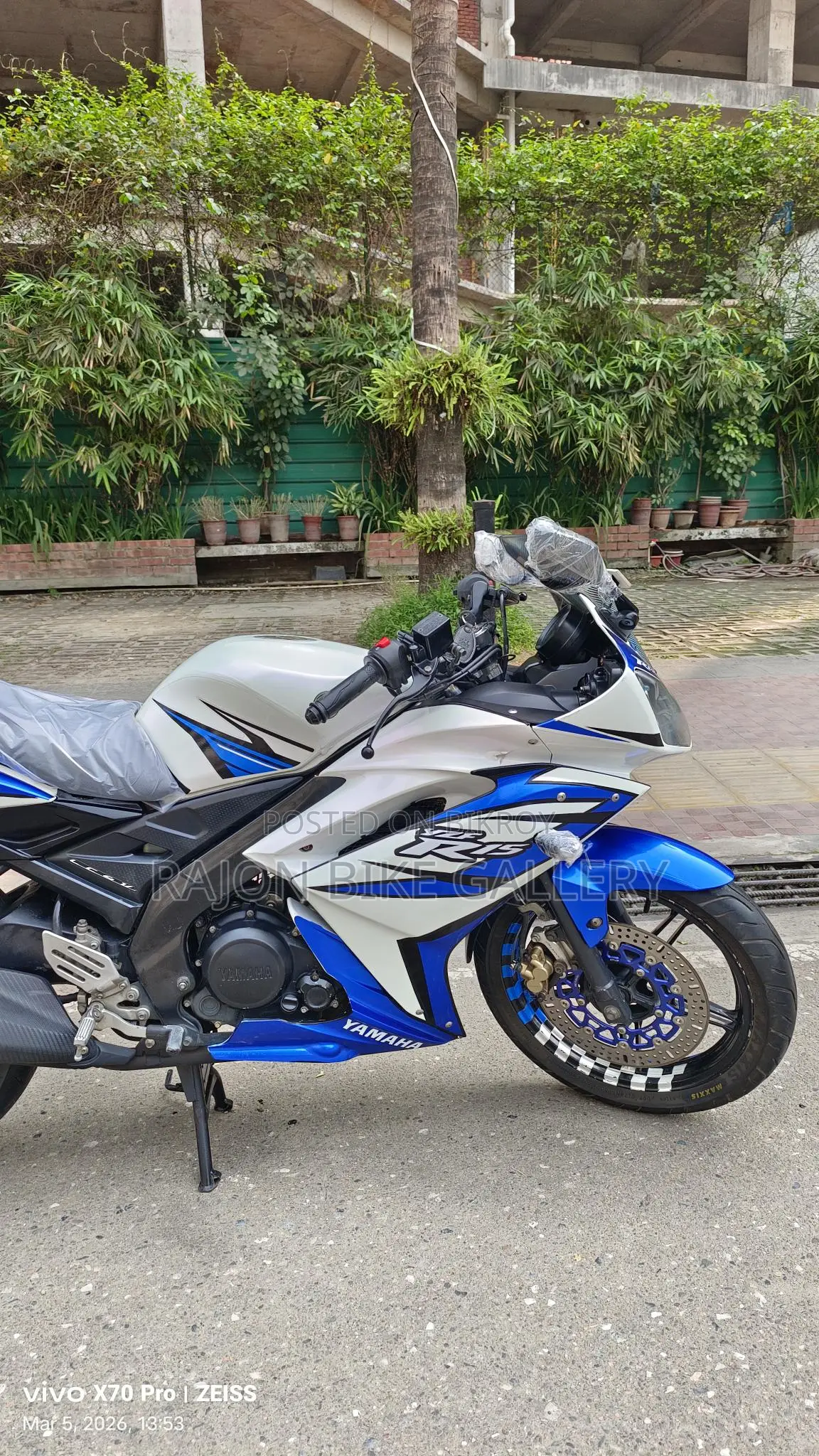 Yamaha 2019 White
