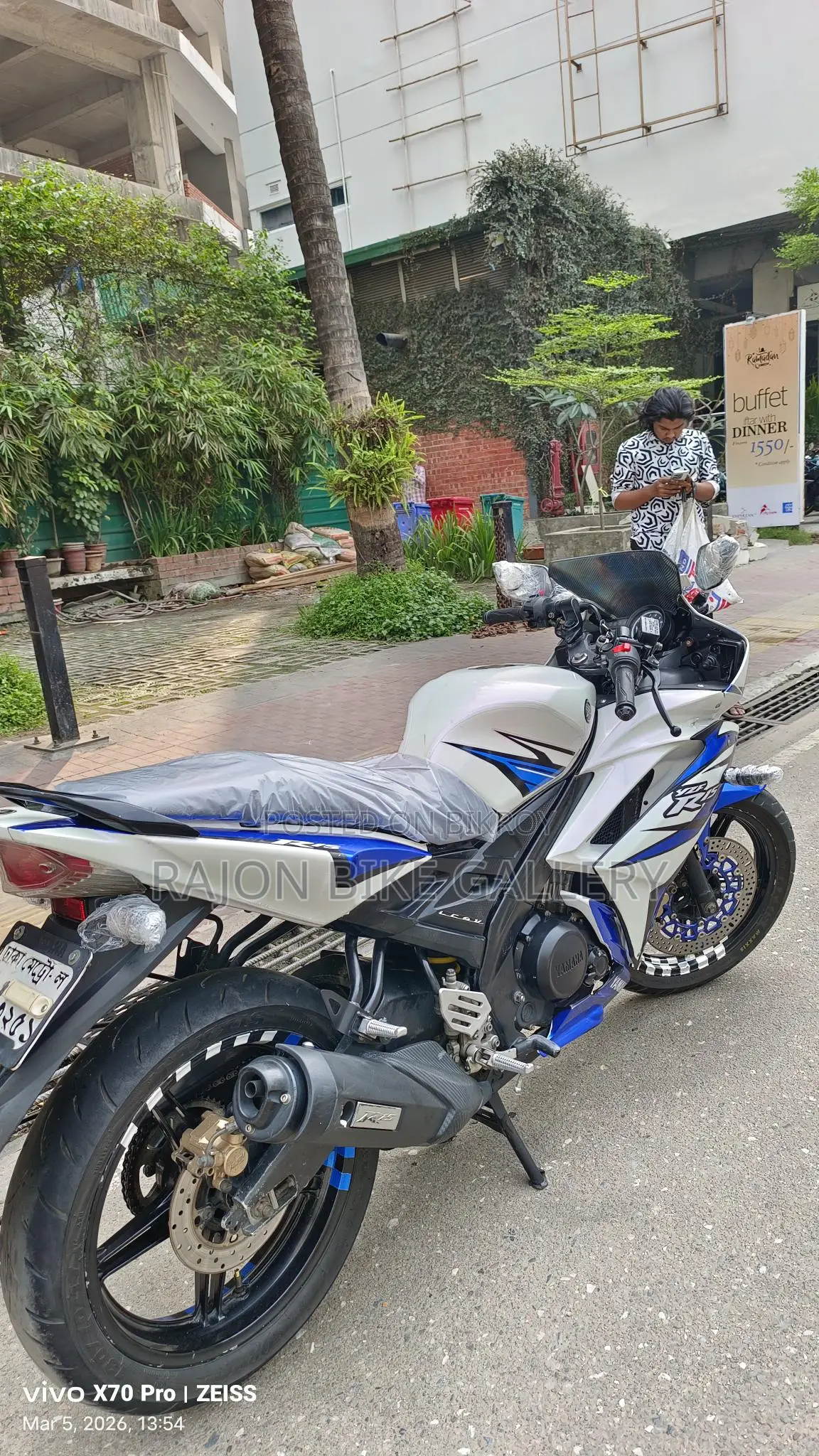 Yamaha 2019 White
