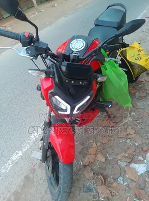 TVS Raider 125 . 2024
