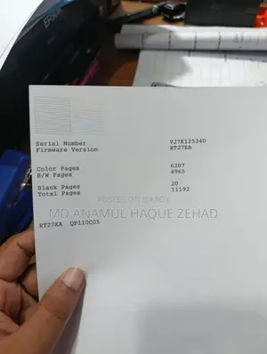 L130 Printer