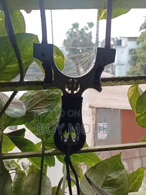 Slingshot Trigger