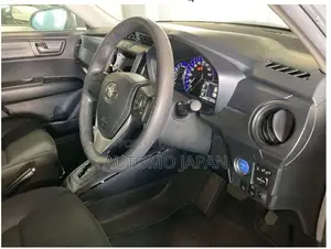টয়োটা এক্সিও ইএক্স ২০২০