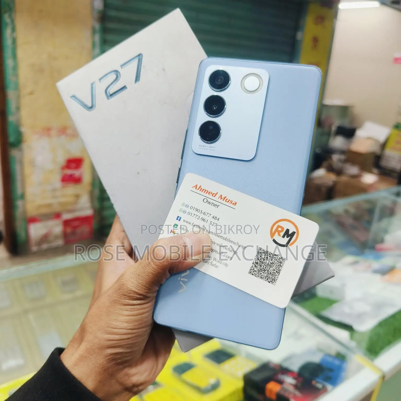 Vivo V27 Exchange 128gb (Used)