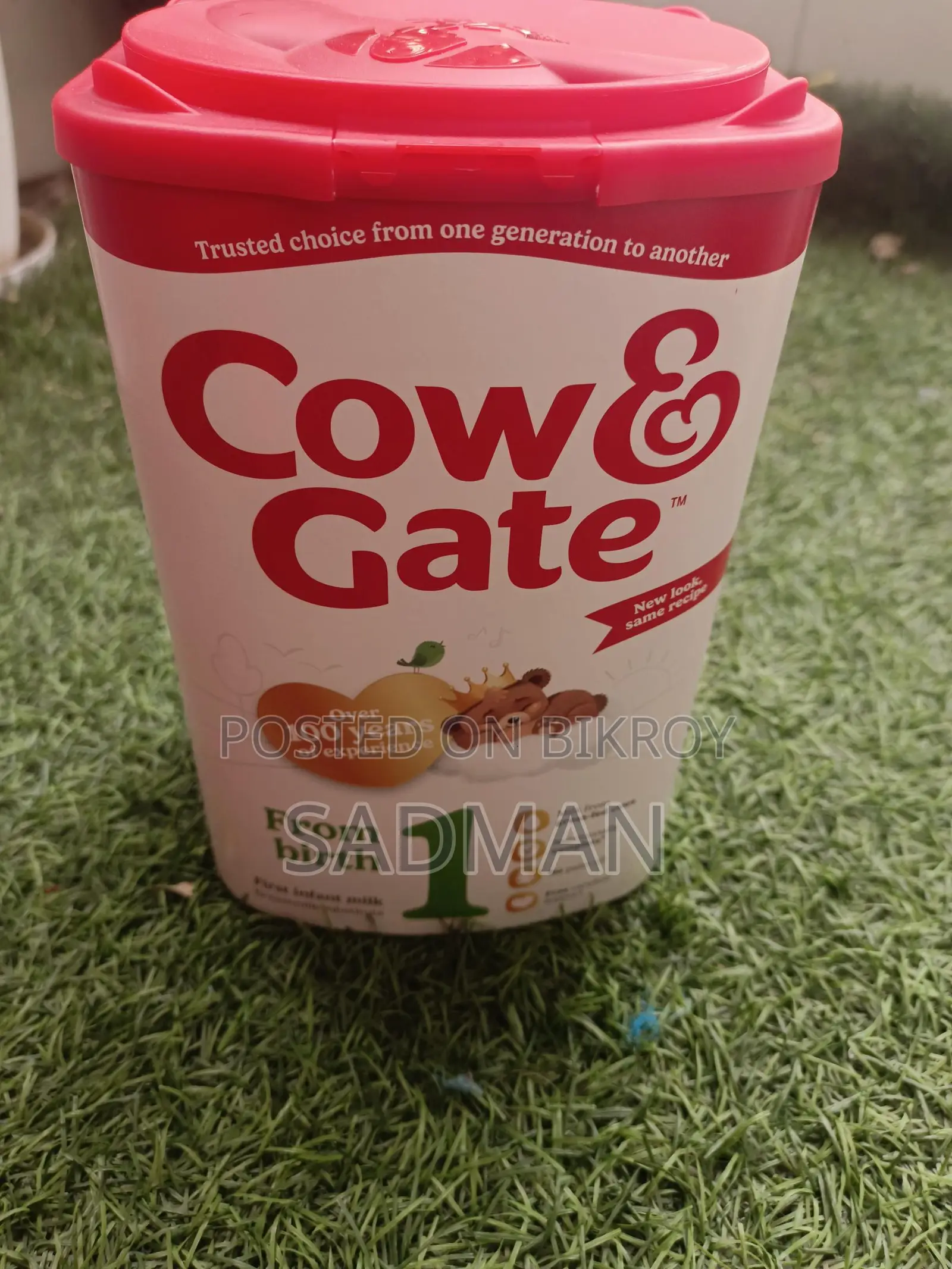 Cow and Gate