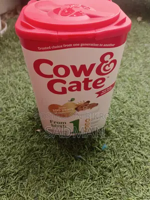Cow and Gate