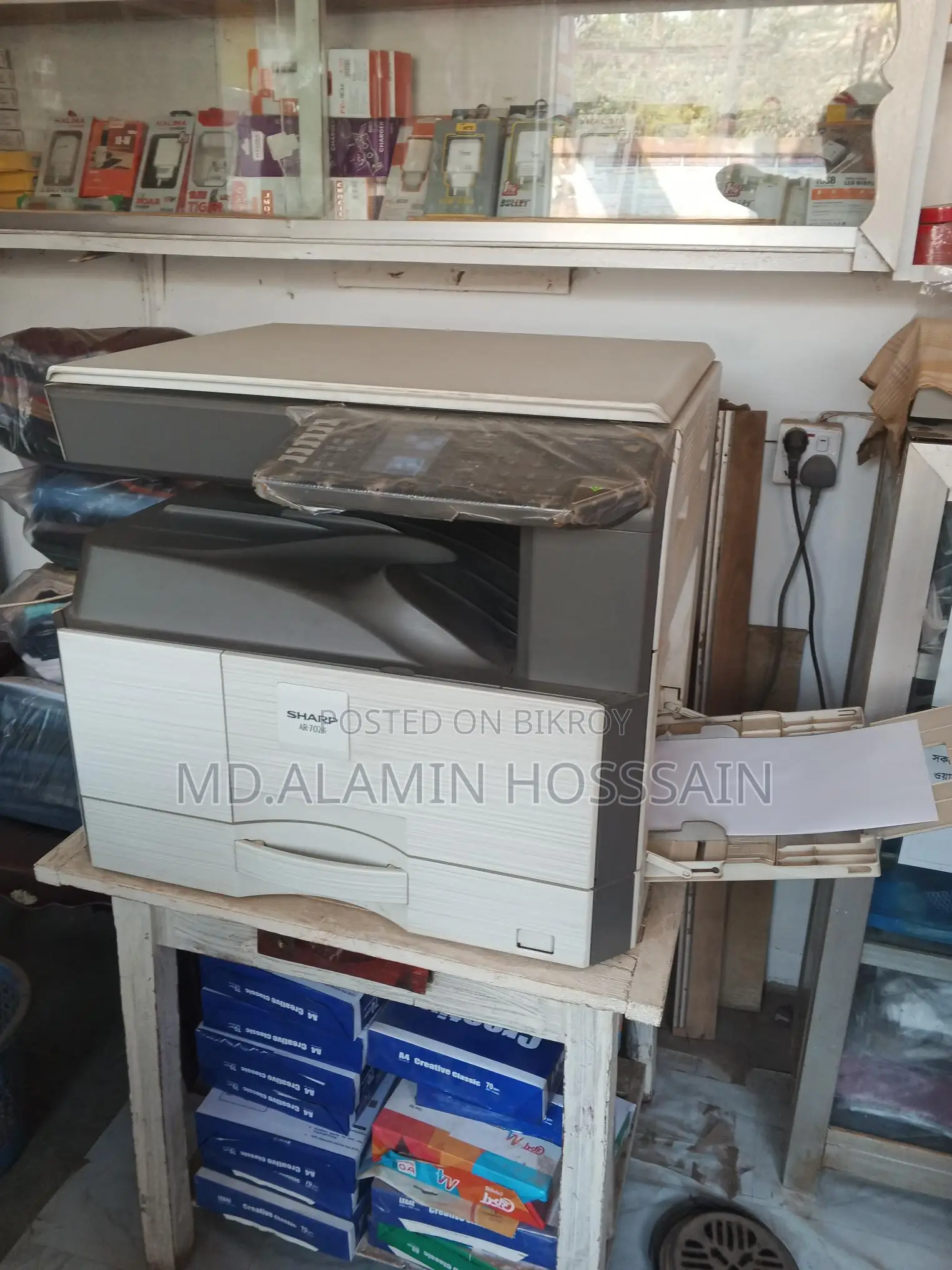 Sharp Photocopier for sale
