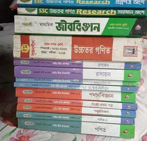 BOOKS FOR SELL !!!