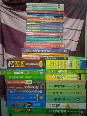 BOOKS FOR SELL !!!