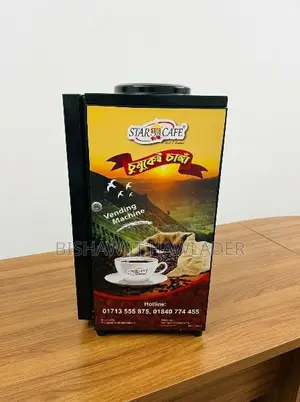 Star Cafe 3 in 1 Coffee Vending Machine