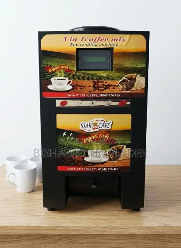 Star Cafe 3 in 1 Coffee Vending Machine