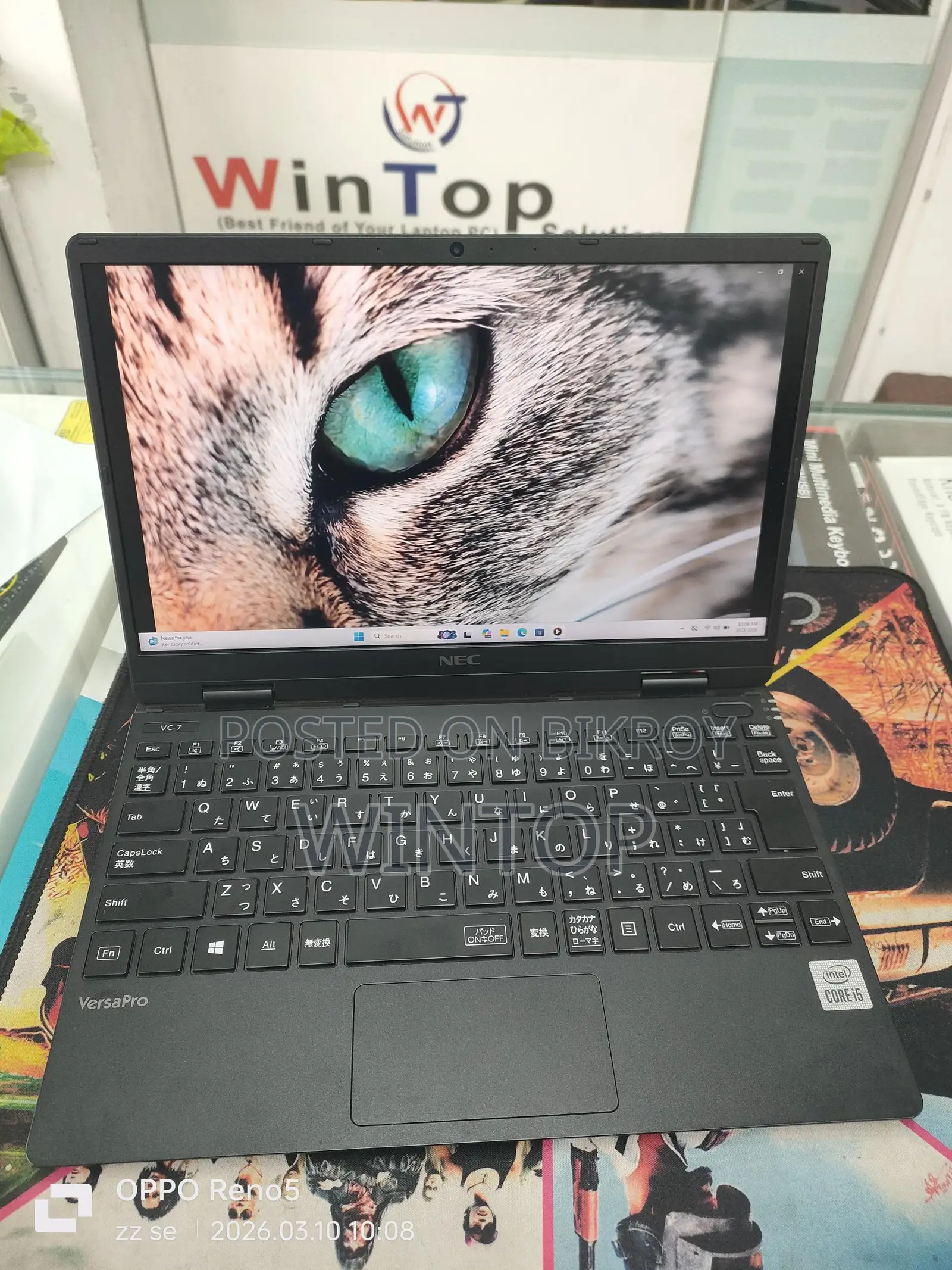 Full Fresh Japanese Brand NEC Laptop Ram 8 GB SSD 256