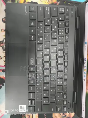 Full Fresh Japanese Brand NEC Laptop Ram 8 GB SSD 256