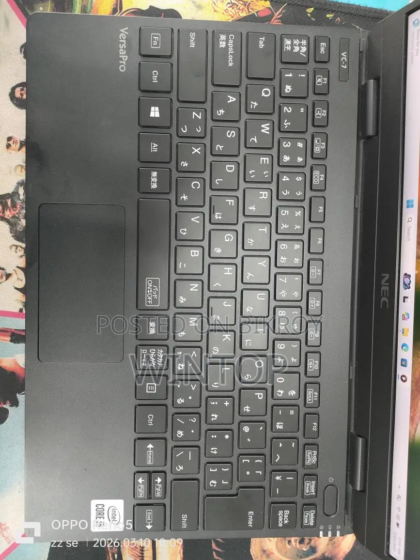 Full Fresh Japanese Brand NEC Laptop Ram 8 GB SSD 256