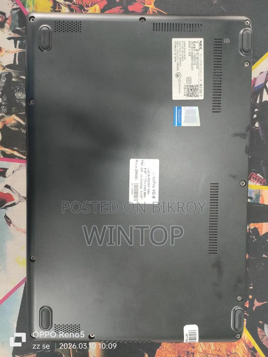 Full Fresh Japanese Brand NEC Laptop Ram 8 GB SSD 256