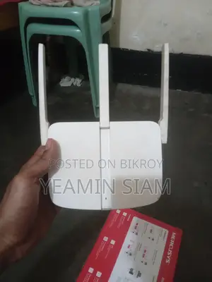Router For Sale