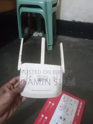 Router For Sale