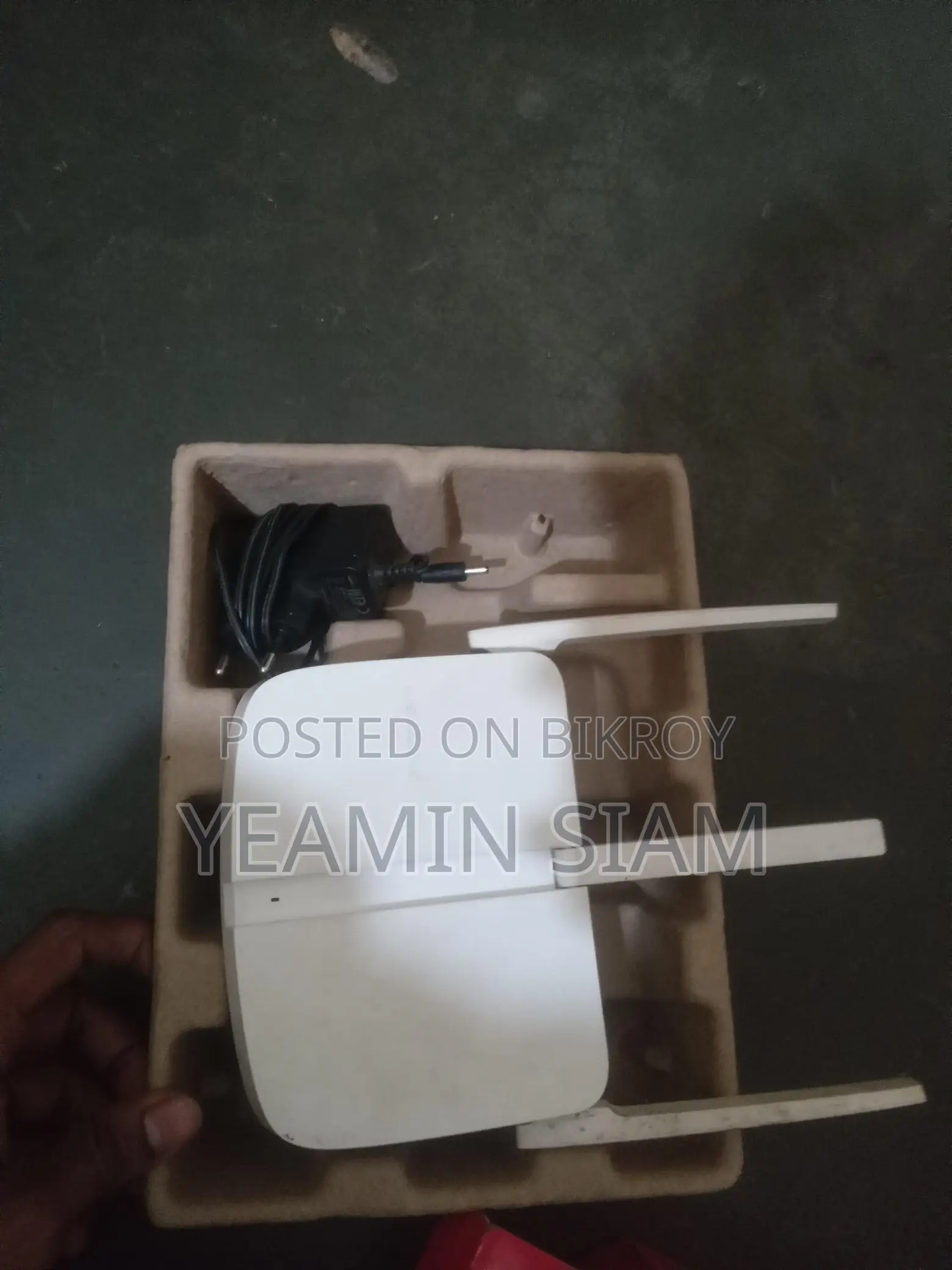 Router For Sale