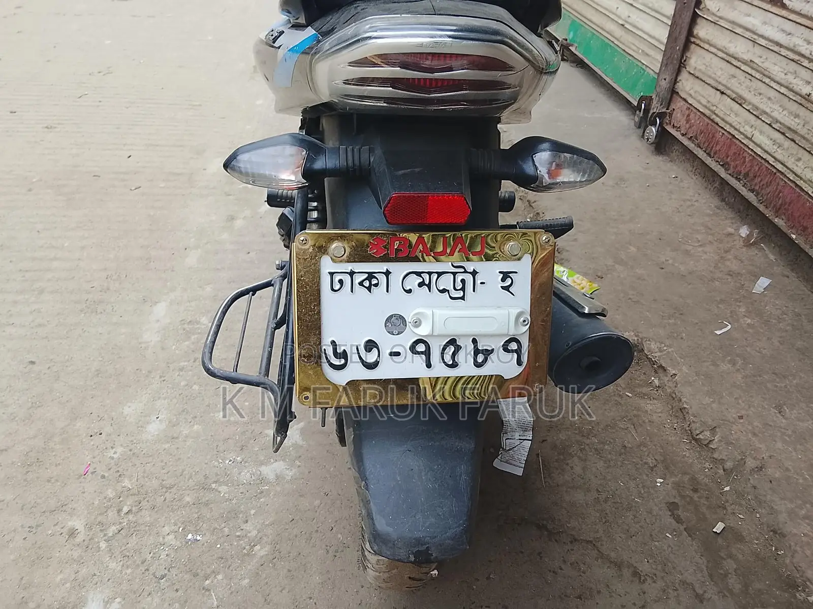 Bajaj Discover 125 . 2024
