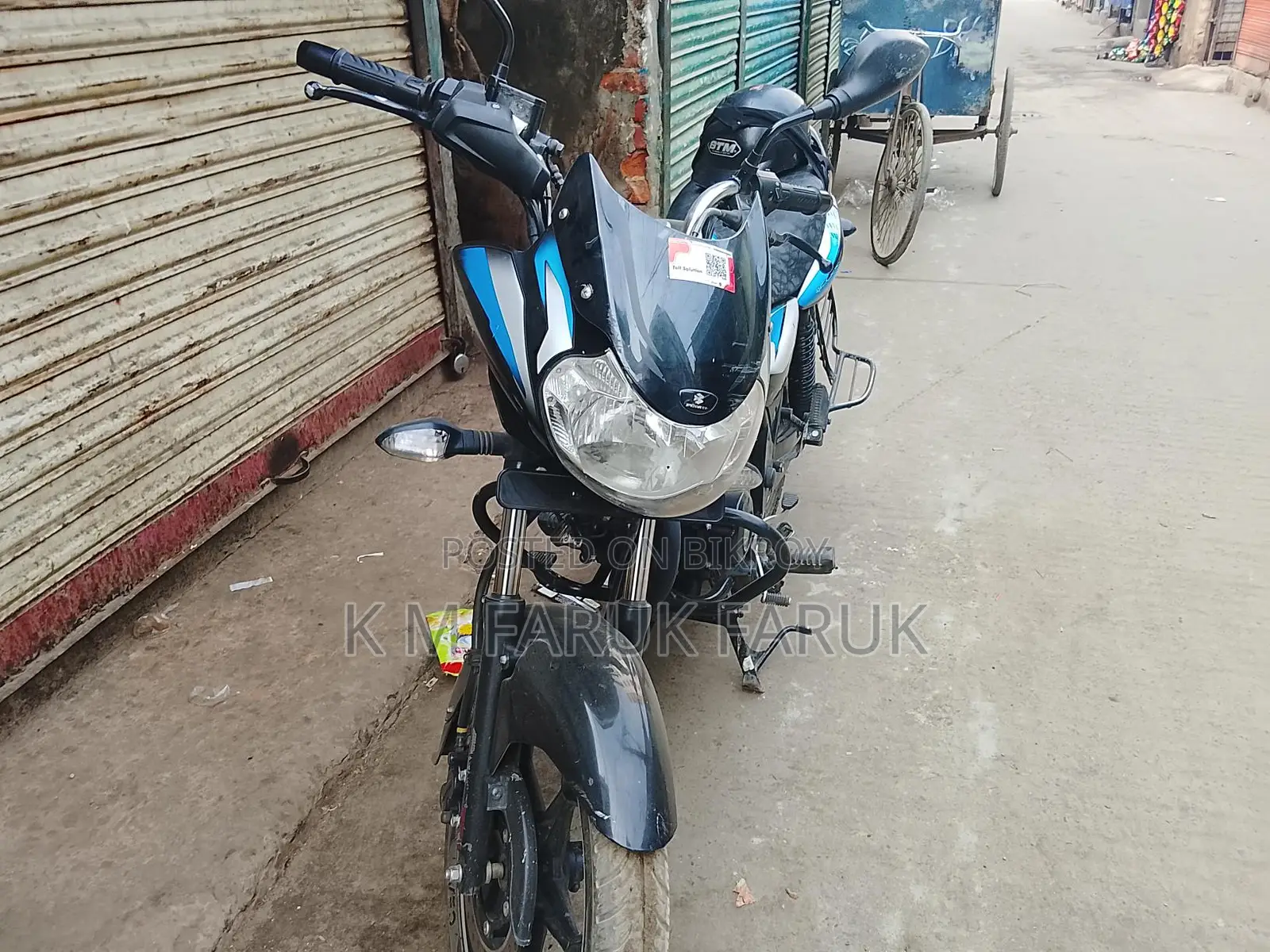 Bajaj Discover 125 . 2024