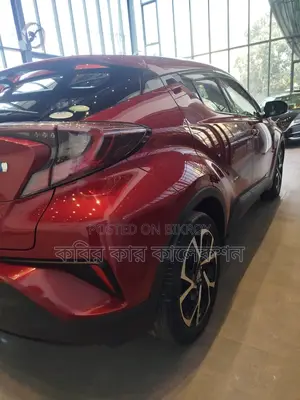 Toyota C-HR Hybrid 2017
