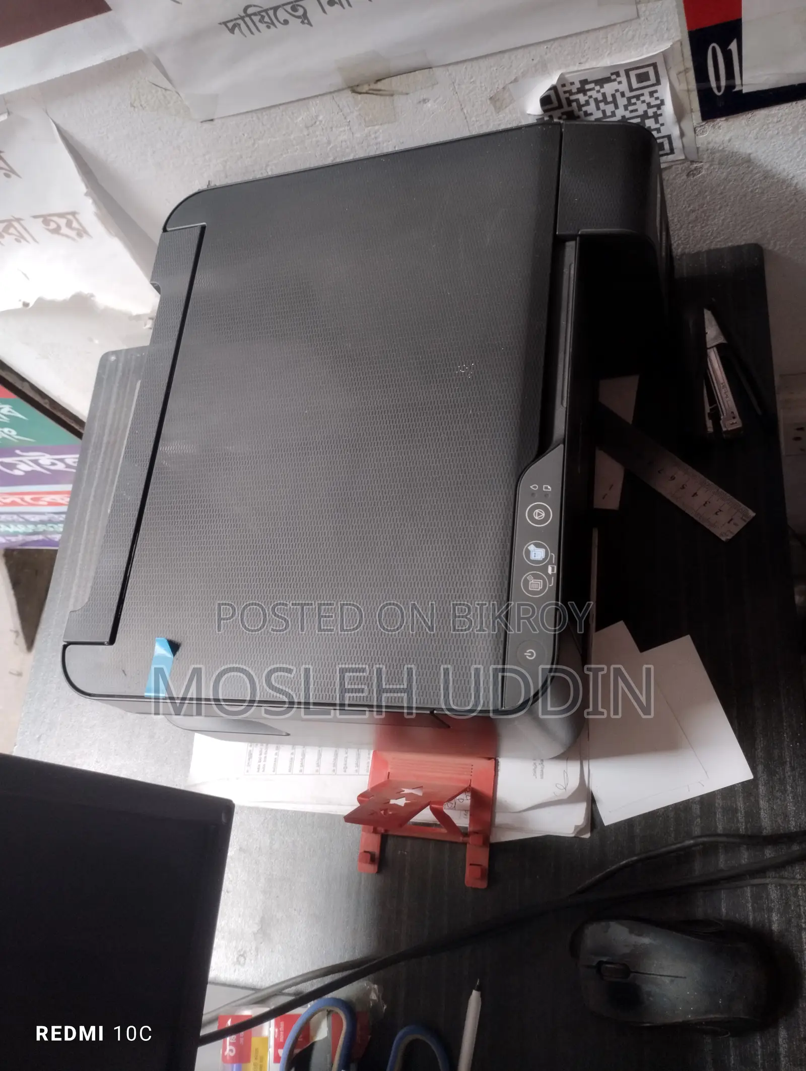 Epson L3210 Printer for Sale