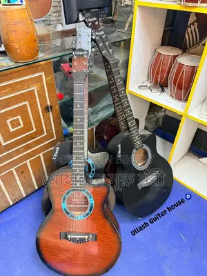 Urgent Guitar Sale