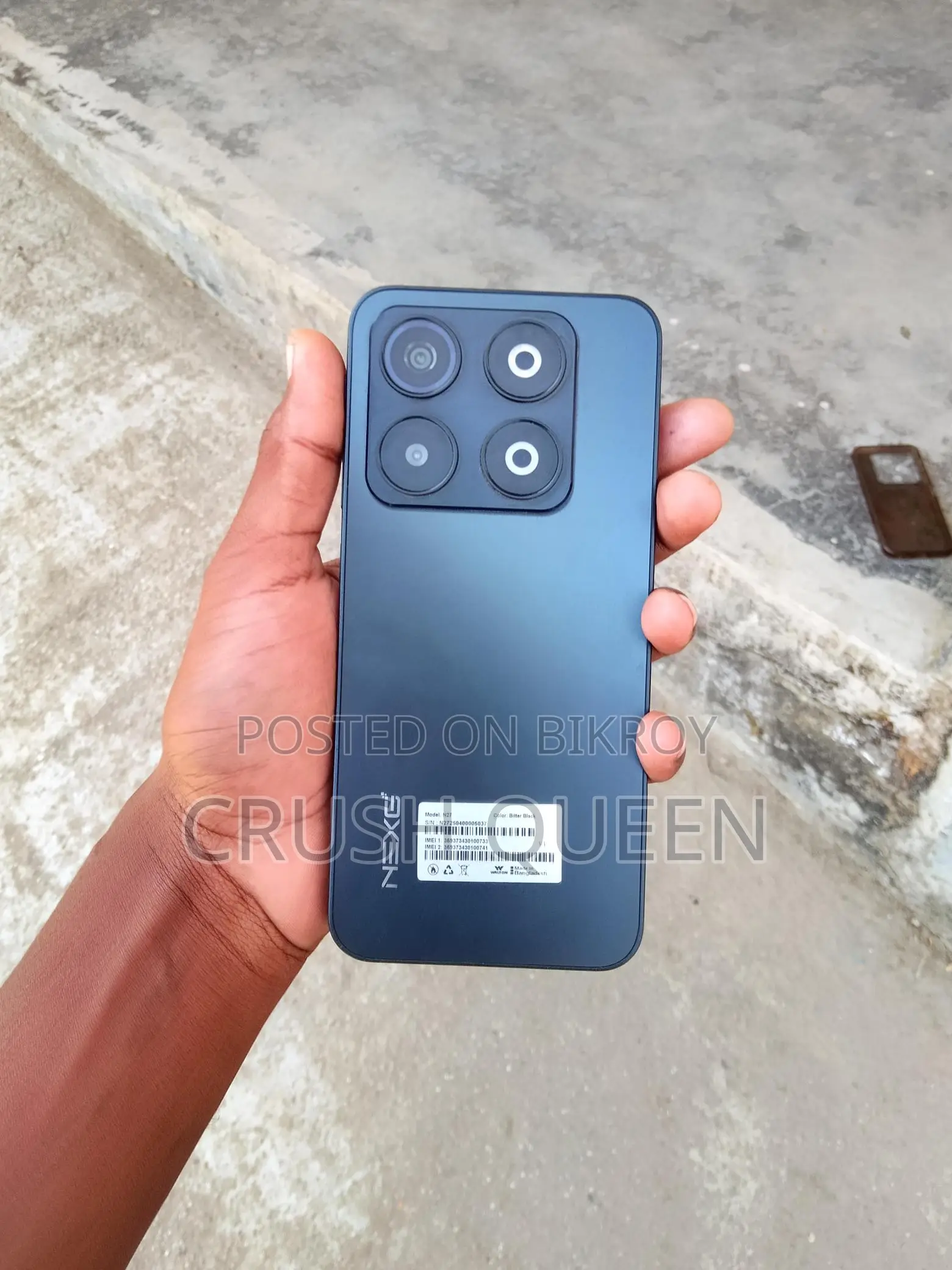 Walton Nexg N27 (Used)