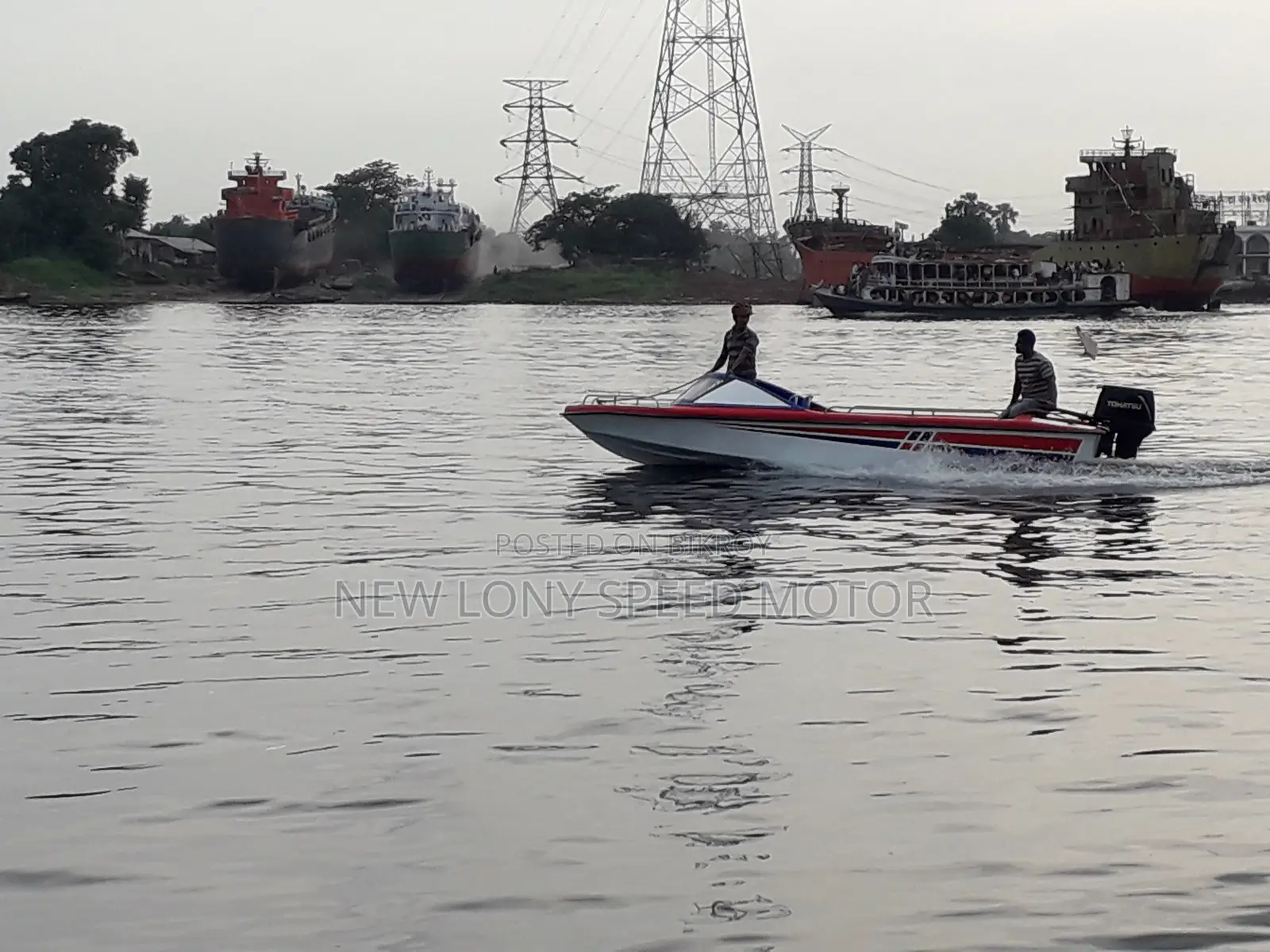NEW ROCKET BOAT WITH YAMAHA 40 HP