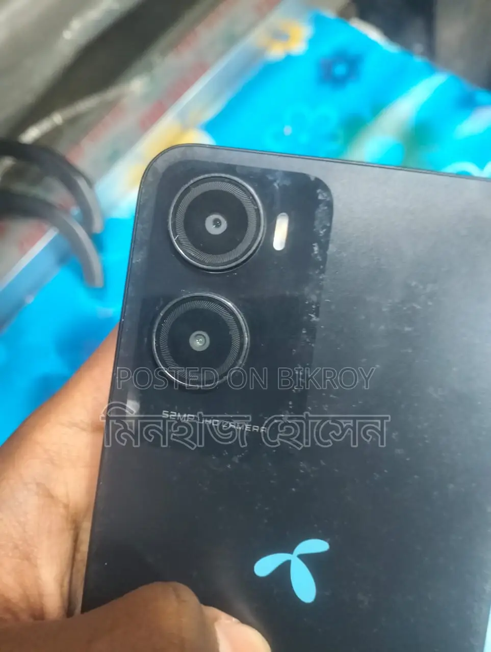 Symphony Atom 5 (Used)