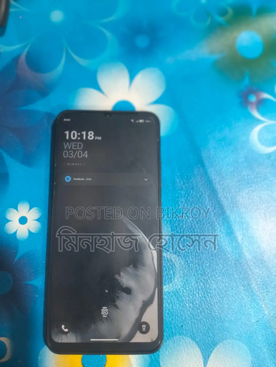 Symphony Atom 5 (Used)