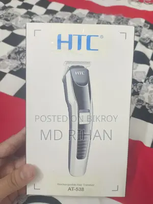 Trimmer | AT-538 |New