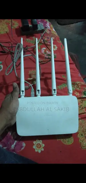 Raotar Ar Onu Bikri Kora Hobe