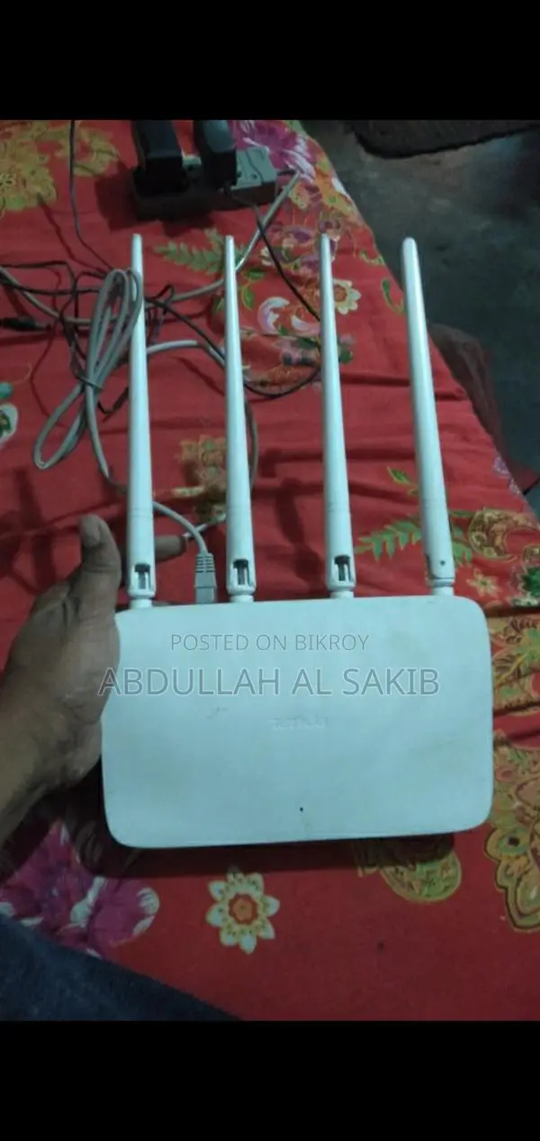 Raotar Ar Onu Bikri Kora Hobe