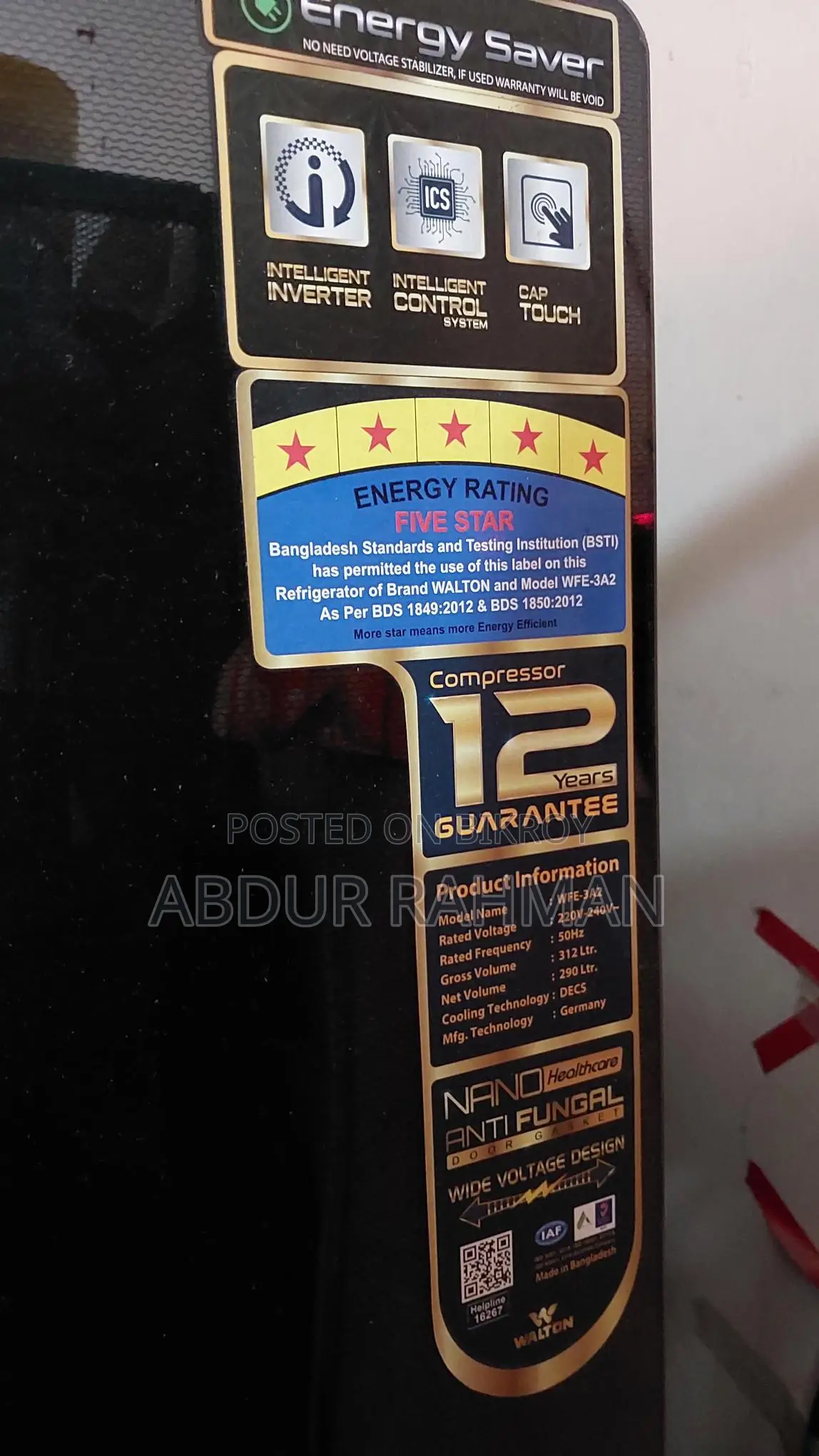 ওয়ালটন ফ্রিজ বিক্রির জন্য