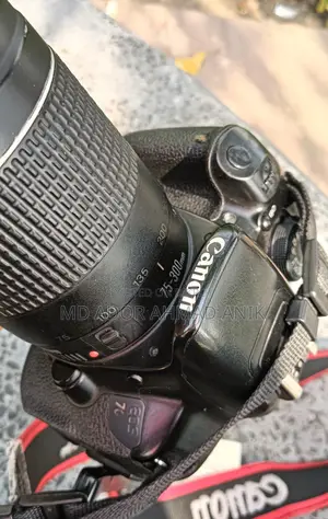 Canon 700d 75/300 lens