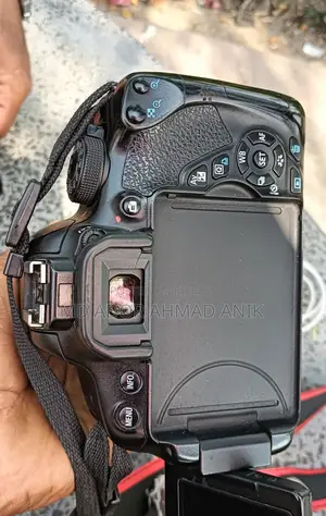 Canon 700d 75/300 lens